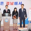 명 이미지