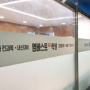 오성프라자 앞 이미지