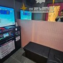 오엑스코인노래연습장 인천서구청점 이미지