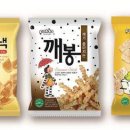 팔도과자