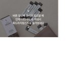 흙사랑영농조합법인 이미지