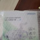 한마음의료기 이미지