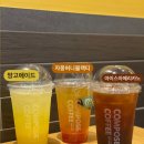 더테라스커피 이미지