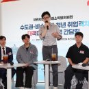 서동건어물 이미지