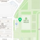 광양마동축구장 축구전용2구장 이미지