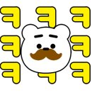 해제한의원 이미지