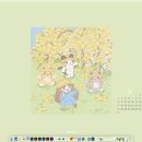 융잡화점 이미지