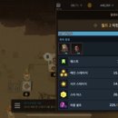 현다방 이미지