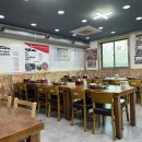 엄마손태백물닭갈비 이미지