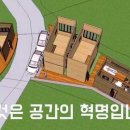 프리홈 이미지