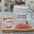 오로라헤어샵 | 응암역 미용실 그로잉살롱 응암점 l 그레이스펌 맘에 쏙들어요!