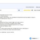 광야건설(주) 이미지
