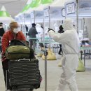 대기보건진료소 이미지