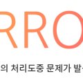 g0181 이미지