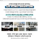 중앙축산사료(주) 이미지