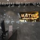 파리바게뜨계산점 이미지