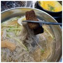 명륜진사시흥