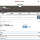 오감플러스원 이미지