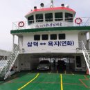 대풍바위 오토캠핑장 이미지