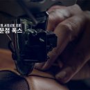 새신GO