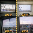 새아침연합정형외과의원 이미지