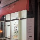 네일드엘라 이미지