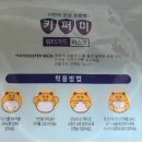 디엘코퍼레이션(주) 이미지