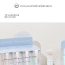 필업