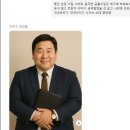 패션이데아 | 이상형의 현실화? AI가 빚어낸 K-남편의 이데아, '박돈경씨' 밈 완벽 해부