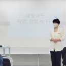 네일.란_이 - 부평구 수변로 4-1 | 네일.란_이