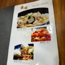 1557 | 평택 짬뽕 맛집 복가복 평택중국집 방문후기