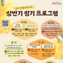 석바위도서관 이미지