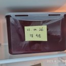 두배한의원 이미지