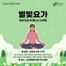 강남에너지(주)
