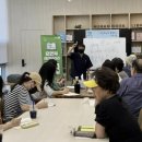 생활한자 이미지