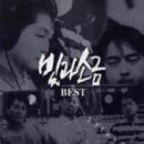 금란미용실 이미지