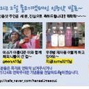 청암농산
