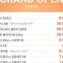 데이뷰의원건대입구역