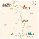 신리2리 마을회관 이미지