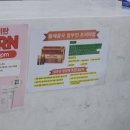 가장큰이대약국 이미지