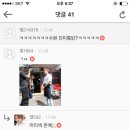 섭이통닭