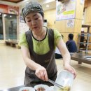 88샤브샤브 이미지
