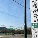 오떼떼 그린 이미지