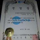 광명모터스 이미지