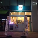 올때붕어빵