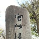 향교 입구 공중화장실 이미지