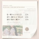호야미용실 이미지
