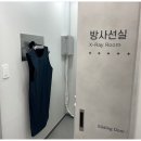 함께하는 동물병원 이미지
