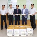 금정소방서