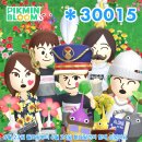 롯데리아 다대점 | 6월 넷째 주의 친한 친구의 결혼식과 사랑 듬뿍 받는 일기